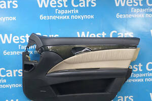 Б/в Карта дверей передніх правих на Mercedes-Benz E-Class. Купуй найкраще! 2002-2009