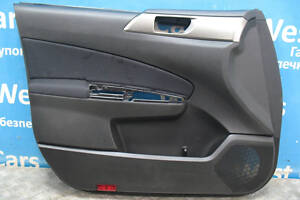Б/в Карта дверей передня ліва на Subaru Forester 2008-2013