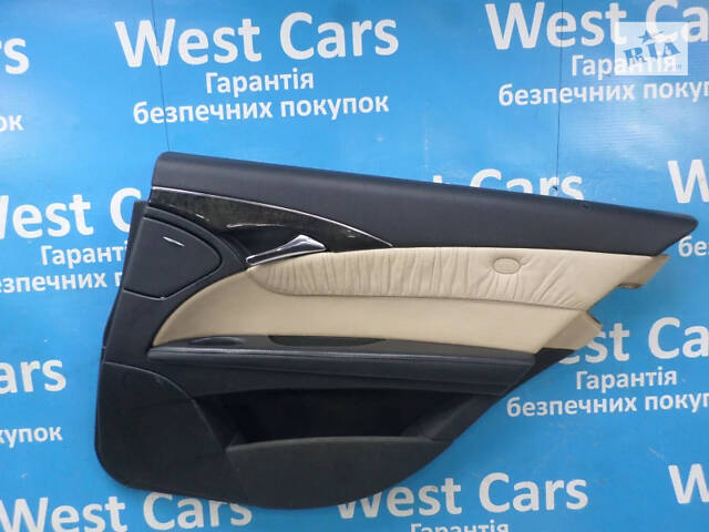 Б/в Карта дверей задніх правих седан на Mercedes-Benz E-Class 2002-2009