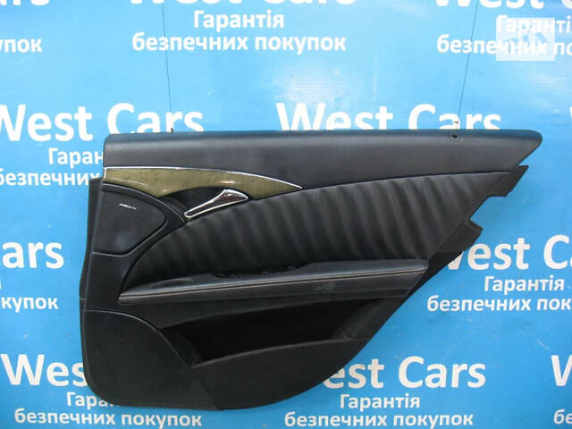 Б/в Карта дверей задніх правих універсал на Mercedes-Benz E-Class 2006-2009