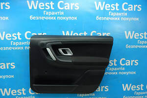 Б/в Карта задніх правих дверей на Skoda Roomster 2006-2010