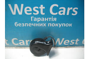 Клаксон (звуковой сигнал) на Mazda 5. Гарантия качества! 2005-2010