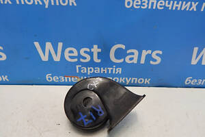 Б/в Клаксон на Mazda CX-7 2006-2012