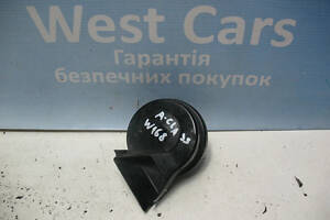 Б/в Клаксон на Mercedes-Benz A-Class 1997-2004