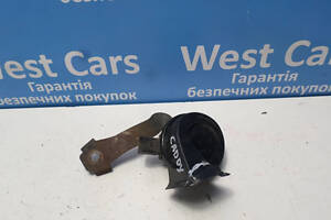 Б/в Клаксон на Volkswagen Caddy 2004-2010