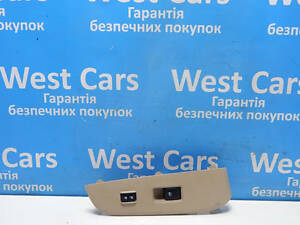 Б/в Кнопка переднього правого склопідйомника на Subaru Outback 2015-2019