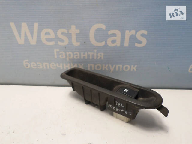 Б/в Кнопка склопідіймача задніх лівих дверей на Renault Megane II 2003-2008