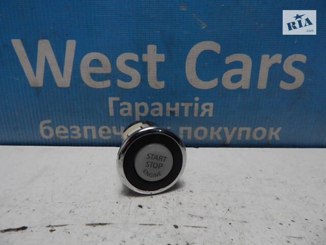 Б/в Кнопка Start/Stop на Nissan Murano 2008-2014