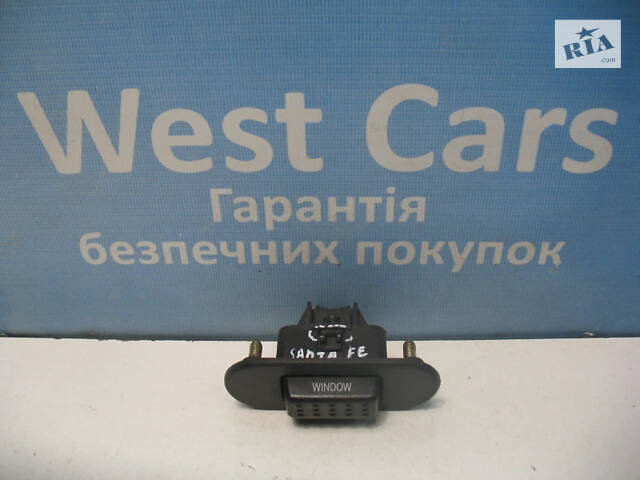 Б/в Кнопка відкривання скла кришки багажника на Hyundai Santa FE 2000-2005