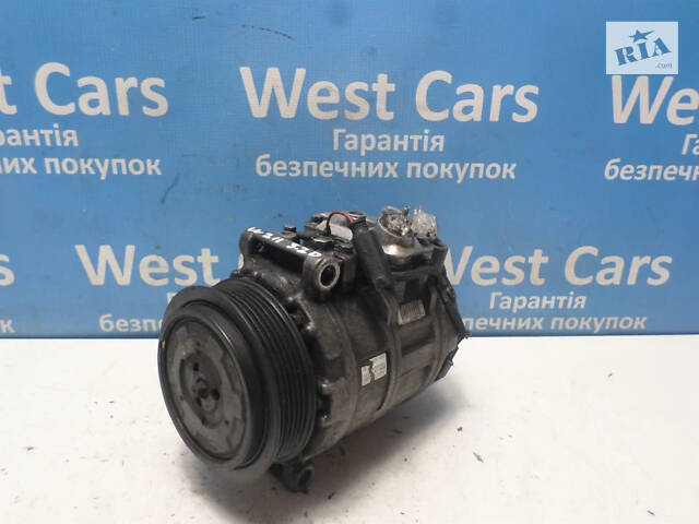 Б/в Компресор кондиціонера 3.2CDI на Mercedes-Benz E-Class 2003-2009