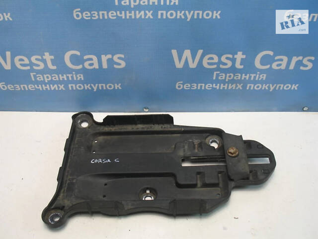 Б/в Корпус під акумулятор на Opel Corsa 2000-2006