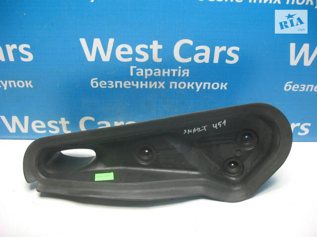 Б/в Корпус повітрозабірника на Smart Fortwo 2007-2014