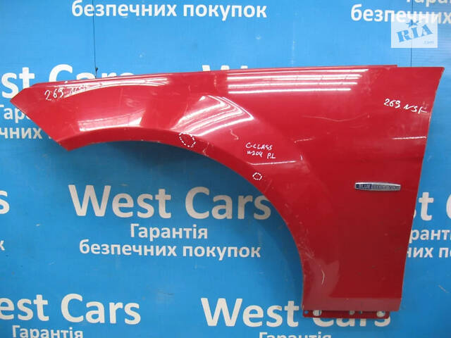 Б/в Крило переднє ліве червоне на Mercedes-Benz C-Class 2007-2014