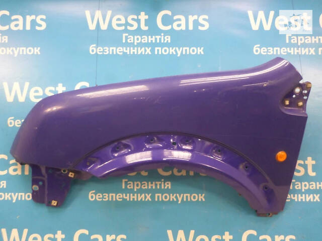 Б/в Крило переднє ліве на Ford Transit Connect 2002-2009