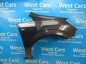 Б/в Крило переднє праве на Opel Zafira 2005-2013