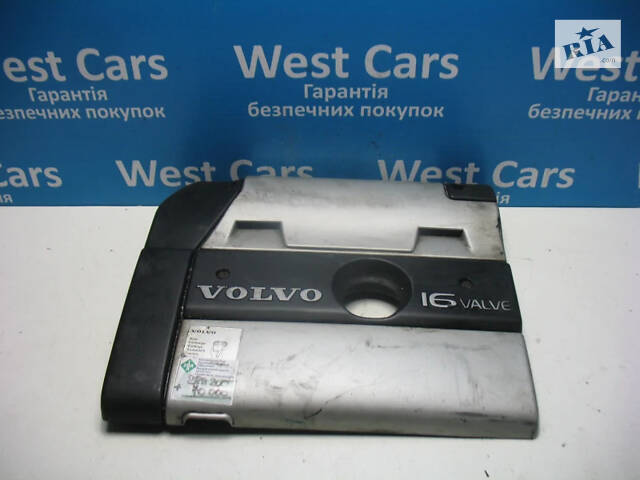 Б/в Кришка двигуна на Volvo S40 1996-1999