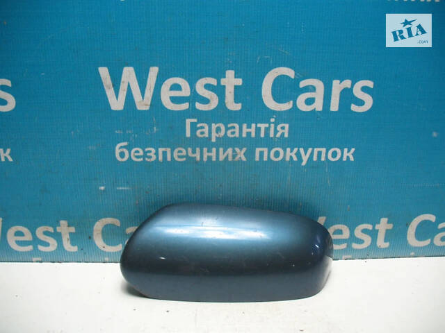 Б/в Кришка корпусу дзеркала бокового лівого синя на Subaru Legacy 2003-2006