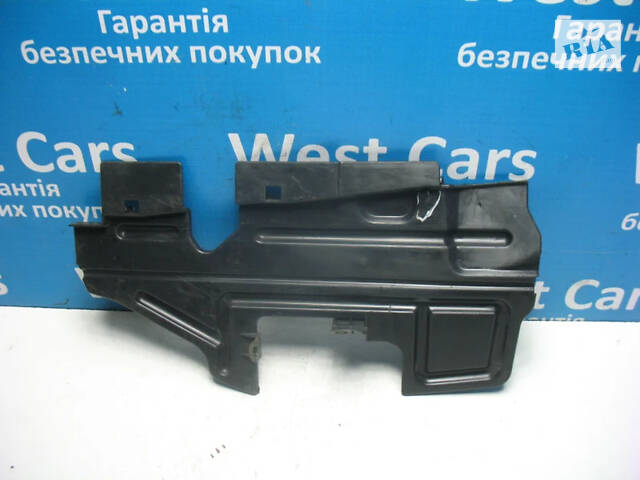 Б/в Кришка радіатора 1.8 бензин на Toyota Avensis 2003-2008