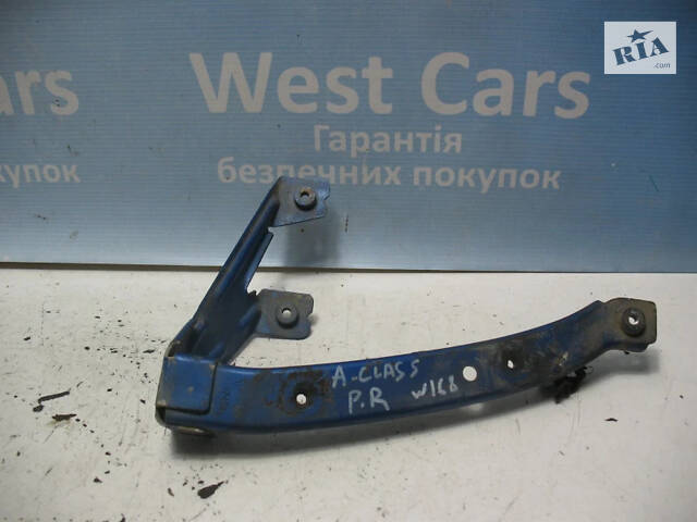 Б/в Кронштейн крила передній правий на Mercedes-Benz A-Class 1997-2004