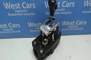 Б/в Куліса АКПП 2.5TDI на Audi A4 2004-2008