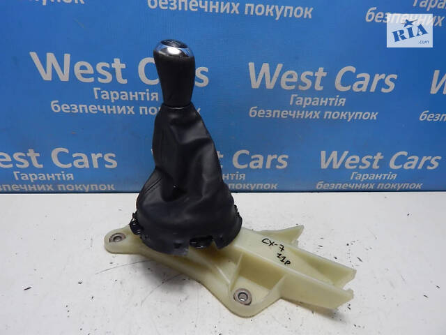 Б/в Куліса МКПП 6-ст. на Mazda CX-7 2006-2012