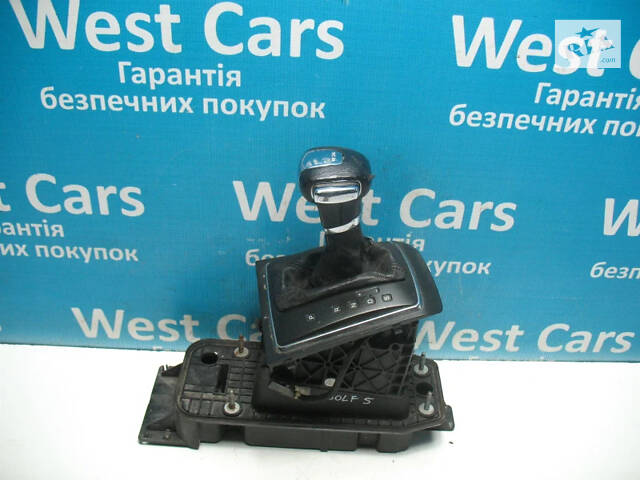 Б/в Куліса перемикання АКПП 2.0TFSI на Volkswagen Golf V 2004-2009