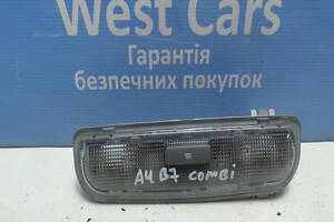 Б/в Ліхтар освітлення салону (плафон) універсал на Audi A4. Вибір №1! 2004-2007