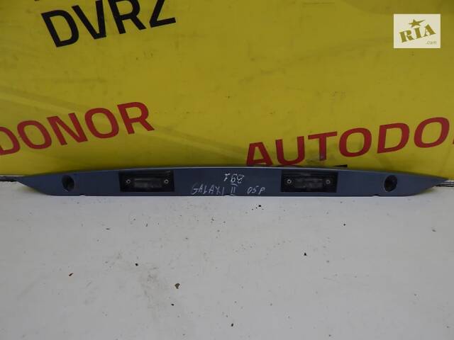 Б/в Ліхтар підсвічування номера на Ford Galaxy 2006-2010