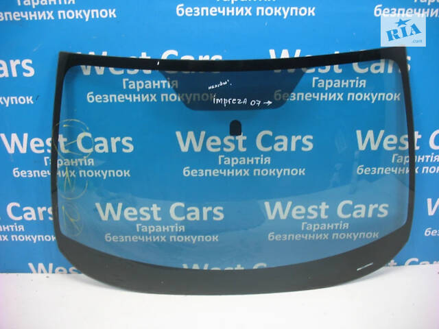 Б/в Лобове скло на Subaru Impreza 2007-2011