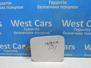 Б/в Лючок паливного баку білий на Subaru Tribeca 2005-2014