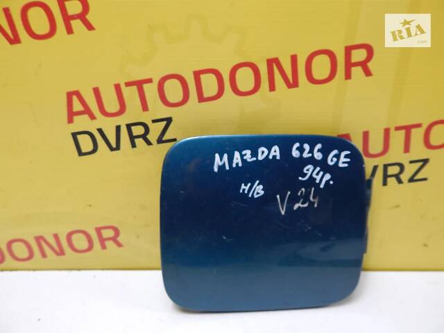 Б/в Лючок паливного баку синій хетчбек (подряпини) на Mazda 626 1991-1997