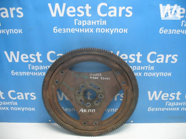 Б/в Маховик АКПП 3.2CDI на Mercedes-Benz S-Class 1998-2005