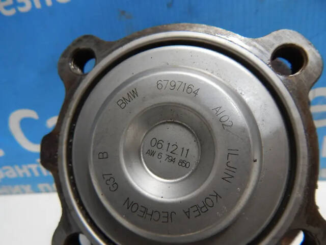 Б/в Маточина передня 2.0B на BMW 3 Series 2011-2018 - Фото 3