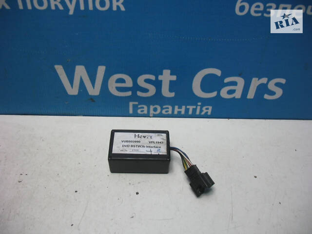 Б/в Модуль DVD на Land Rover Discovery 2004-2009 - Фото 1