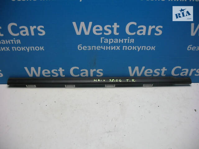 Б/в Молдинг під скло задніх правих дверей на Honda HR-V 1998-2006