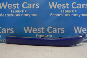 Б/в Накладка бампера задня права синя на Opel Corsa. Гарантія якості! 2003-2006