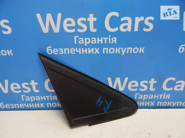 Б/в Накладка крила передня права на Ford Focus 2004-2011