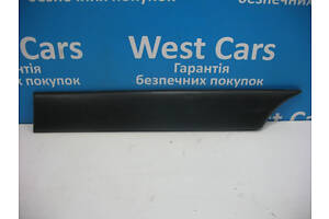 Накладка крыла заднего левого на Citroen Berlingo б/у. Выбор №1! 2002-2008