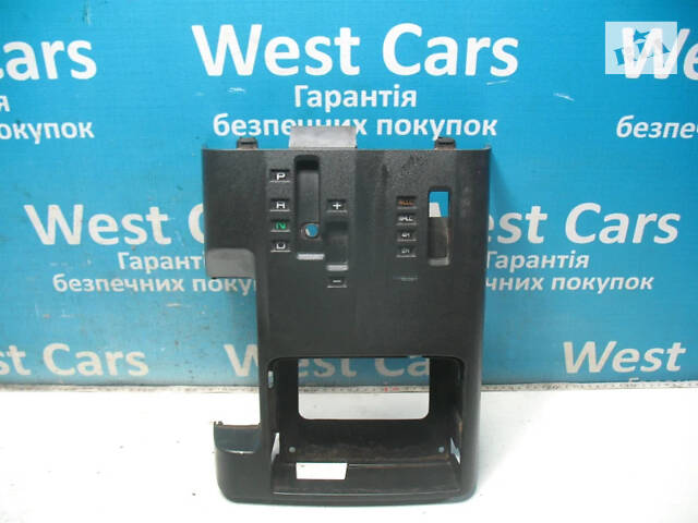 Б/в Накладка куліси АКПП декоративна на Mitsubishi Pajero Wagon 2000-2006