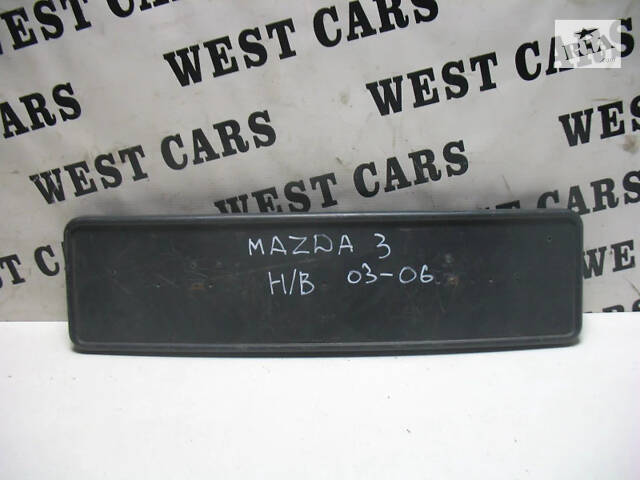 Б/в Накладка переднього бампера під номер на Mazda 6 2002-2007