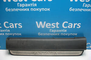 Б/в Накладка переднього лівого порога внутрішня на Opel Antara. Вибір №1! 2006-2016
