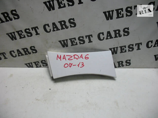 Б/в Накладка переднього правого крила на Mazda 6 2007-2012