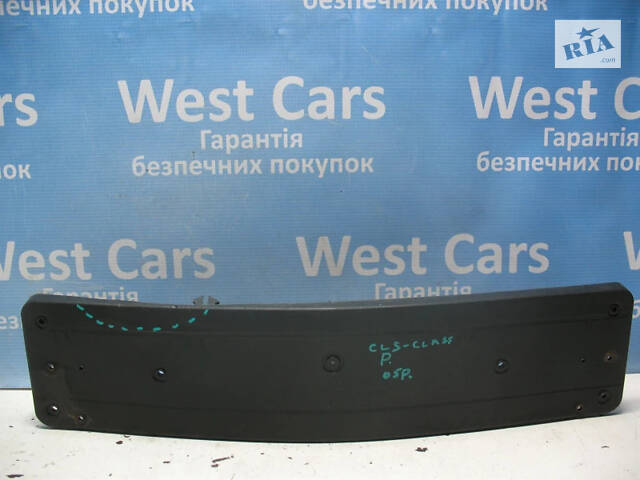 Б/в Накладка під номер передня на Mercedes-Benz CLS-Class 2004-2010