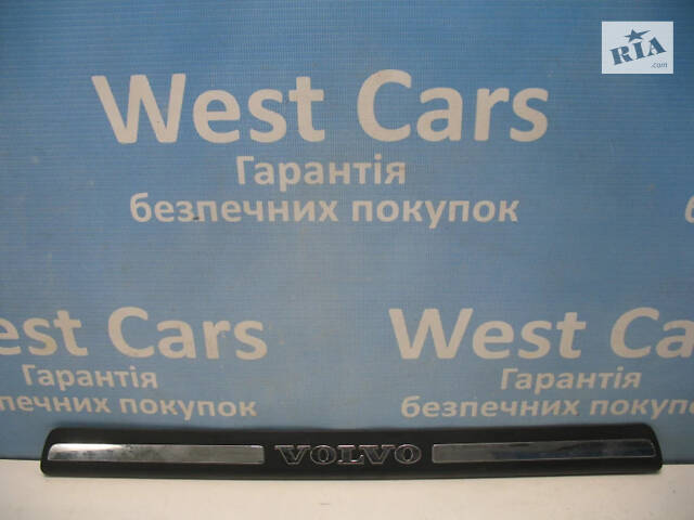 Б/в Накладка порога переднього внутрішня на Volvo S60. Вибір №1! 2002-2014