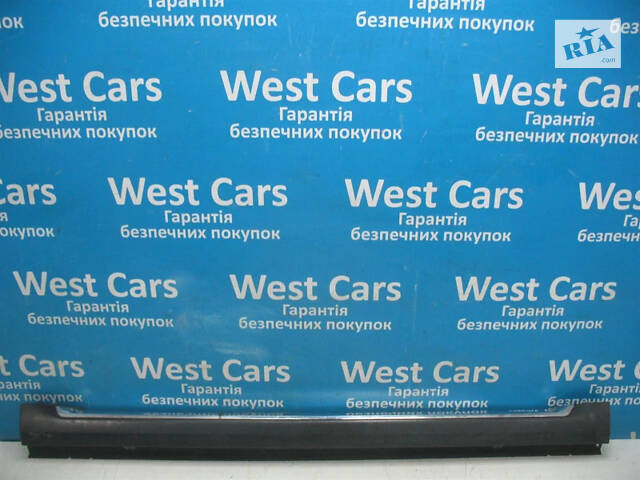 Б/в Накладка правого порога зовнішня на Peugeot 4007 2007-2013