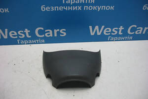 Б/в Накладка рульової колонки на Nissan Note 2006-2012