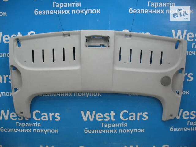 Б/в Накладка стелі передня (над лобовим склом) на Volkswagen Caddy 2004-2010