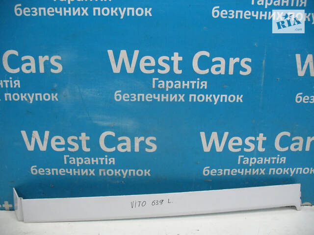 Б/в Накладка в кузов ліва (накладка крила) на Mercedes-Benz Vito 2003-2010