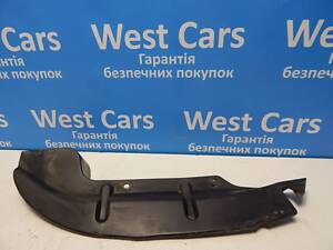 Б/в Накладка заднього бампера ліва внутрішня на Nissan X-Trail 2001-2007