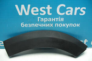 Б/в Накладка заднього лівого крила на Suzuki Grand Vitara. Купуй найкраще! 2005-2012